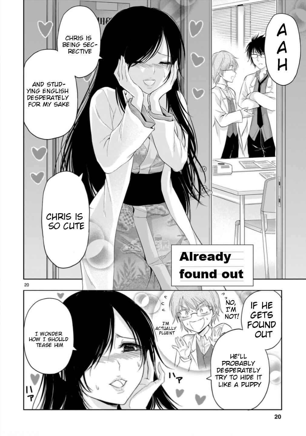 Page 22 Chapter 98 Rikei ga Koi ni Ochita no de Shoumei shitemita