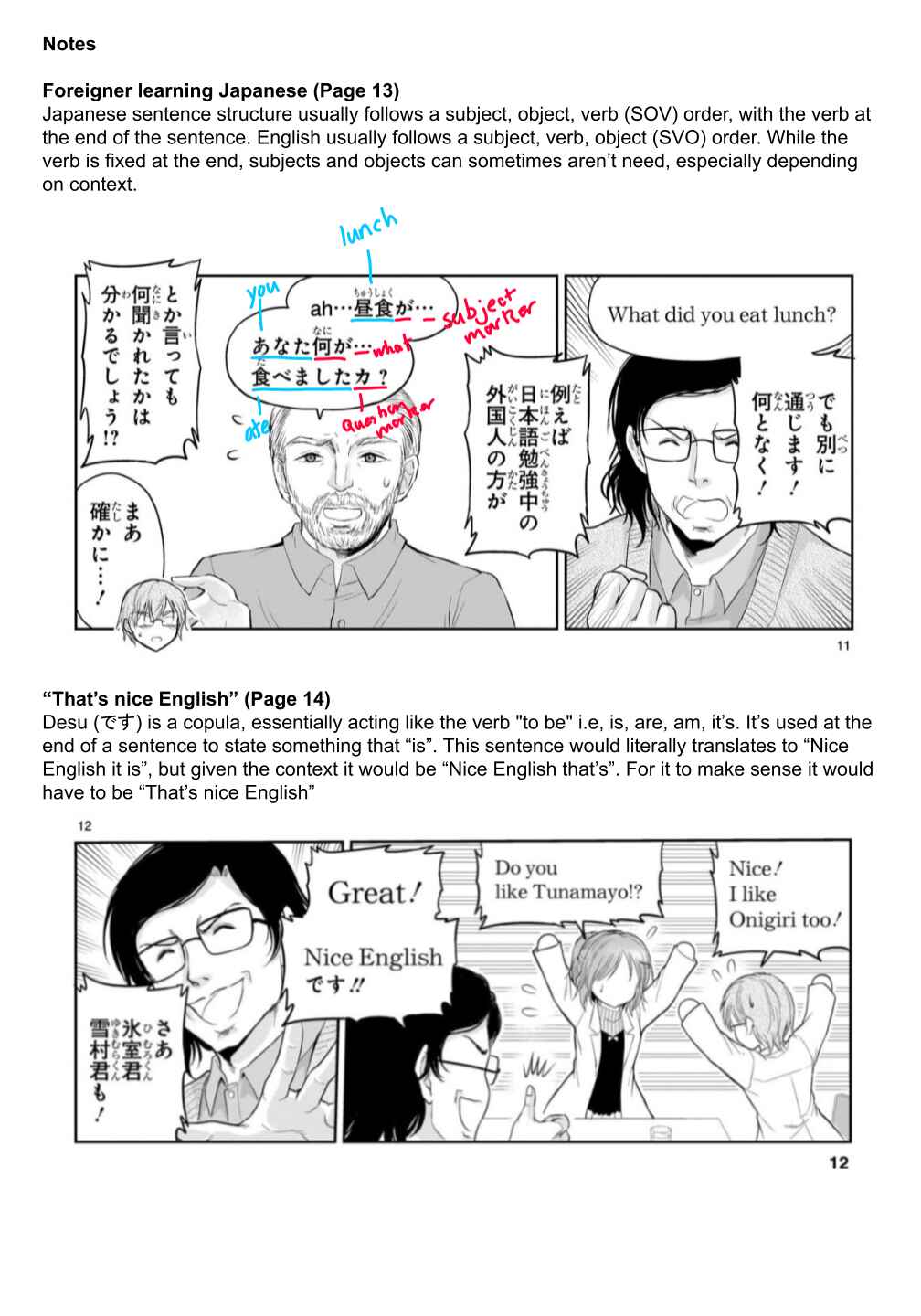 Page 24 Chapter 98 Rikei ga Koi ni Ochita no de Shoumei shitemita