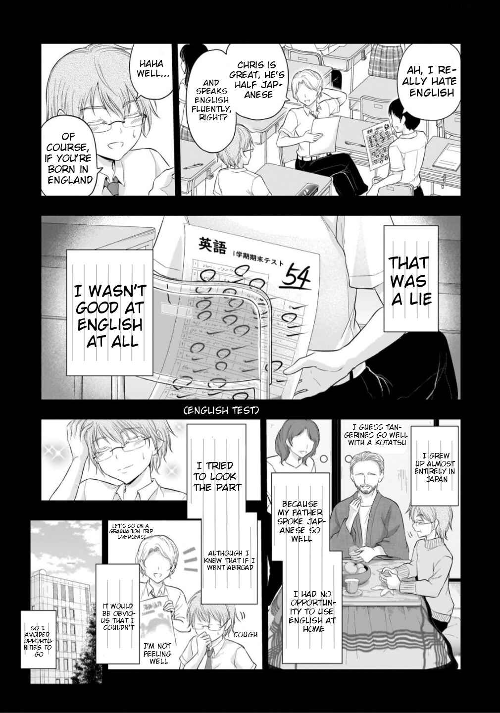 Page 5 Chapter 98 Rikei ga Koi ni Ochita no de Shoumei shitemita