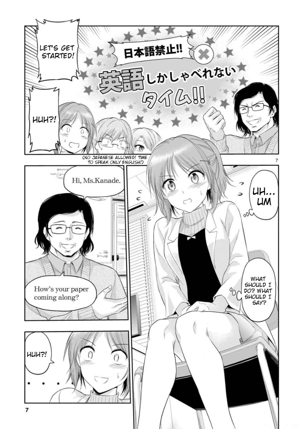 Page 9 Chapter 98 Rikei ga Koi ni Ochita no de Shoumei shitemita