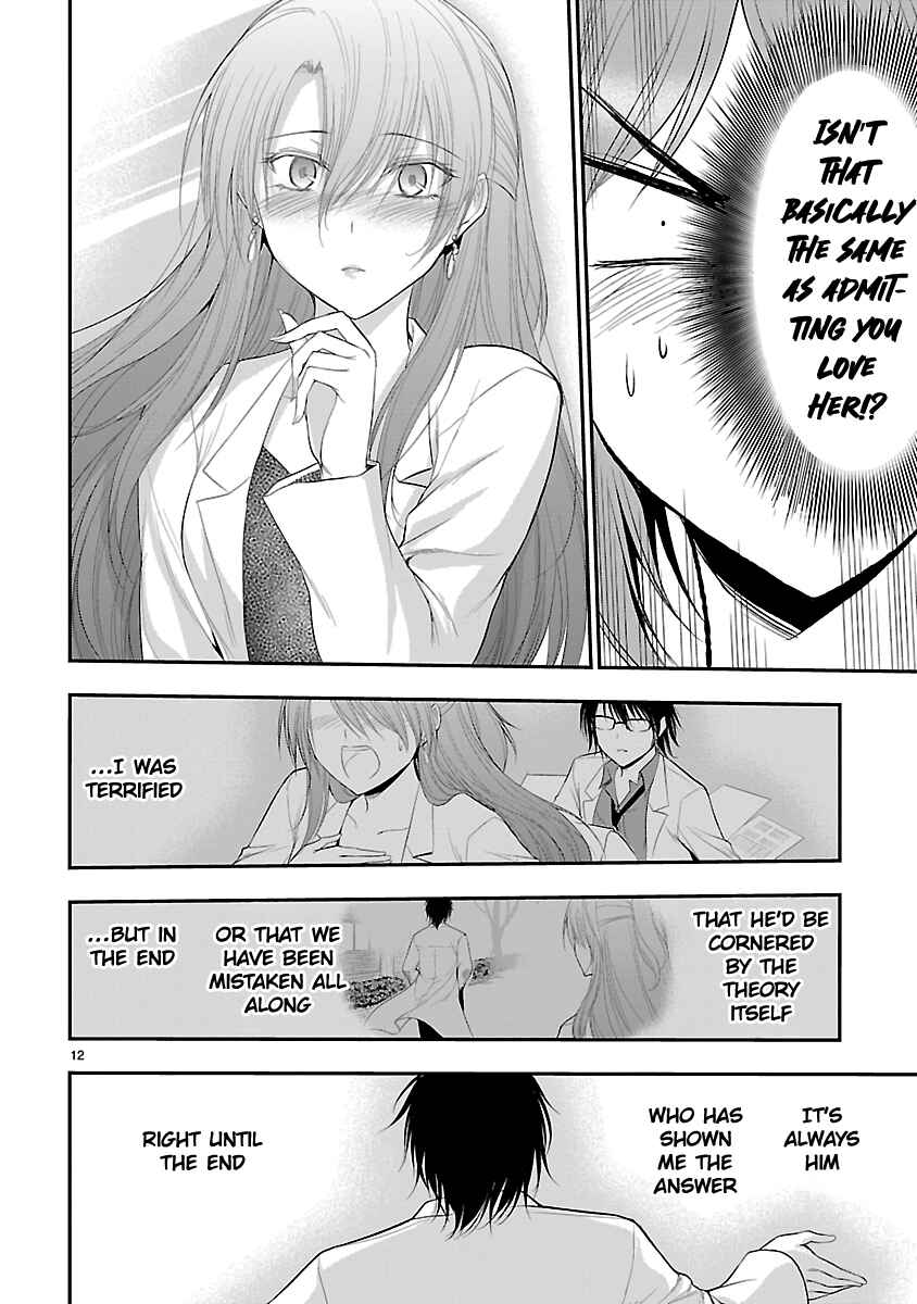 Page 11 Chapter 37 Rikei ga Koi ni Ochita no de Shoumei shitemita