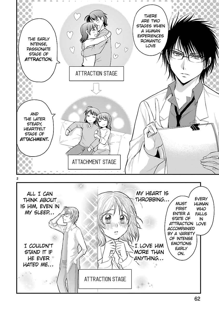 Page 2 Chapter 37 Rikei ga Koi ni Ochita no de Shoumei shitemita