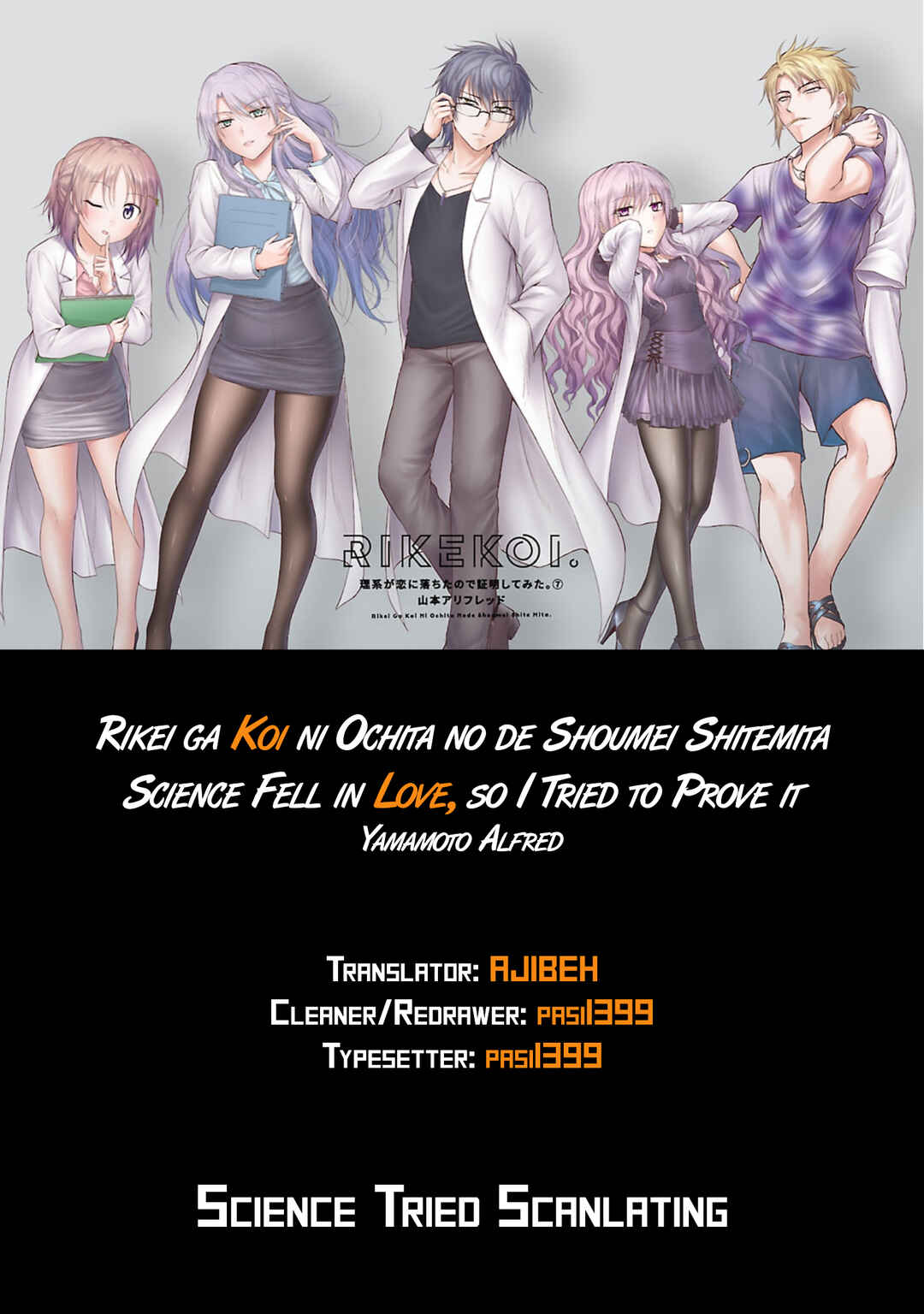 Page 22 Chapter 37 Rikei ga Koi ni Ochita no de Shoumei shitemita