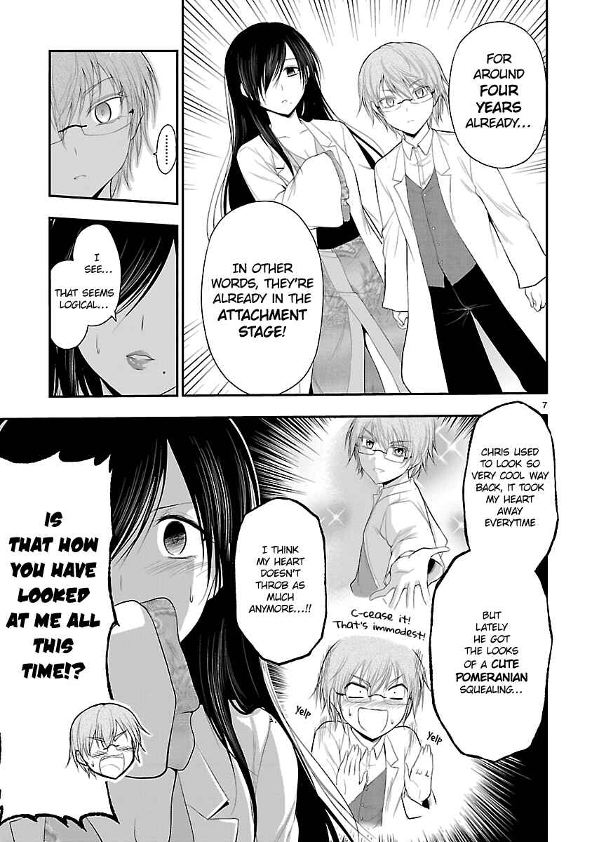 Page 7 Chapter 37 Rikei ga Koi ni Ochita no de Shoumei shitemita