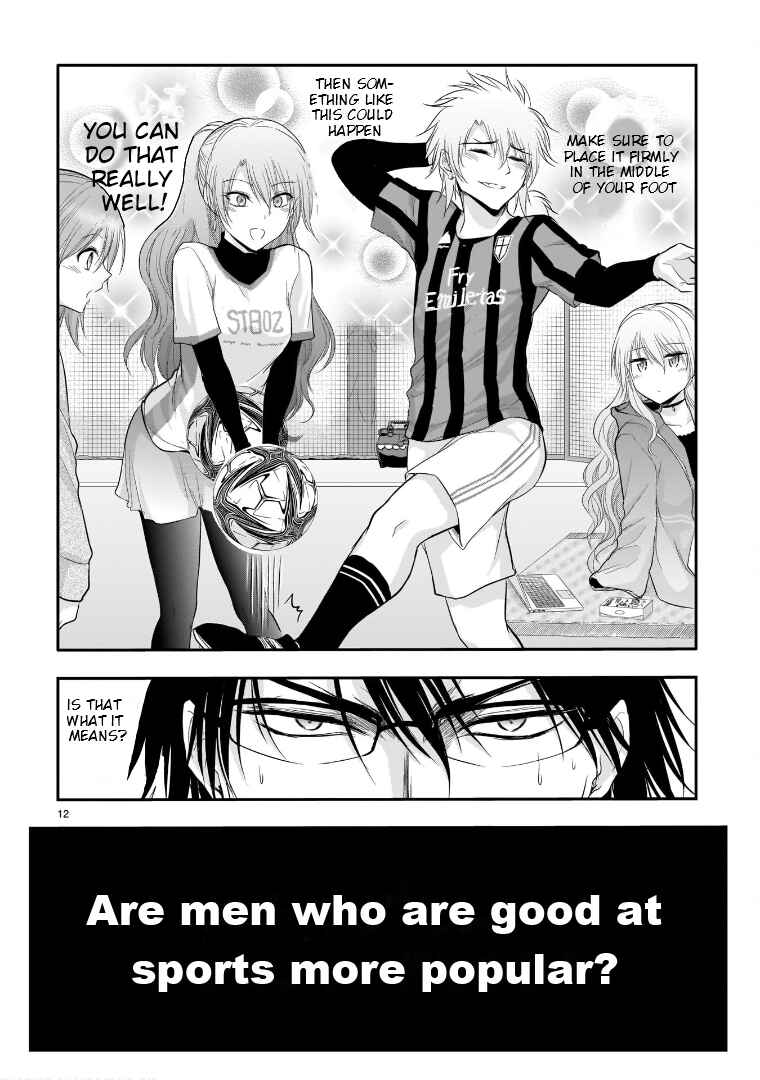 Page 13 Chapter 66 Rikei ga Koi ni Ochita no de Shoumei shitemita