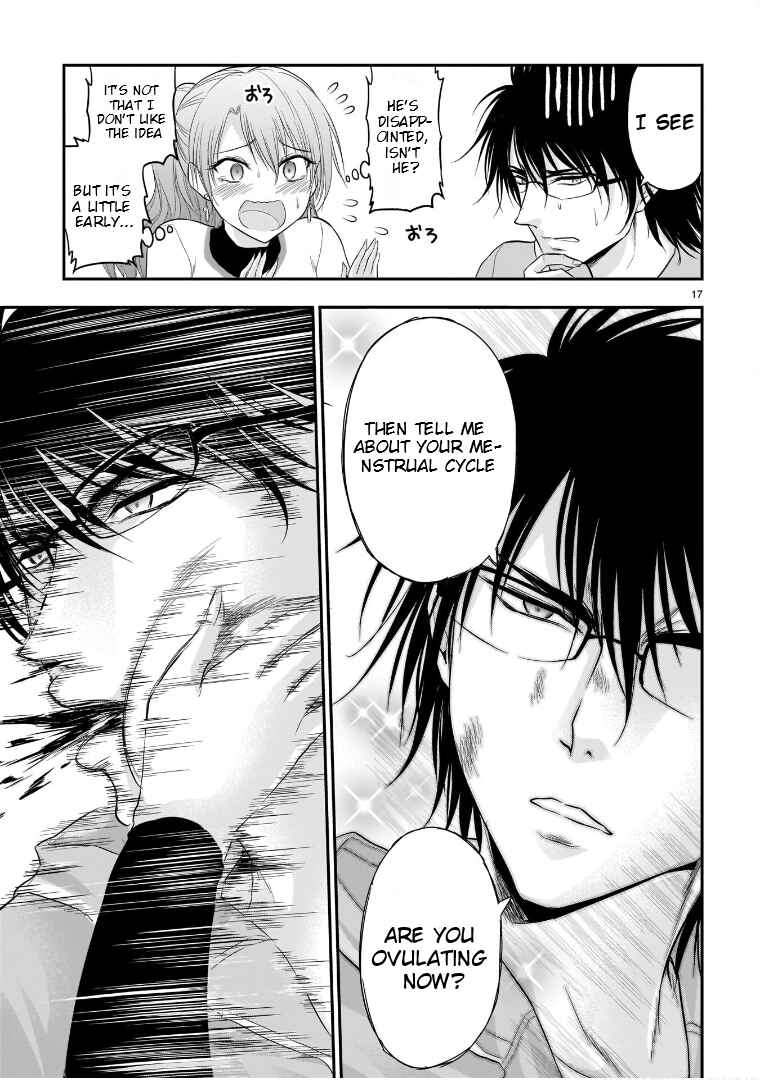 Page 18 Chapter 66 Rikei ga Koi ni Ochita no de Shoumei shitemita