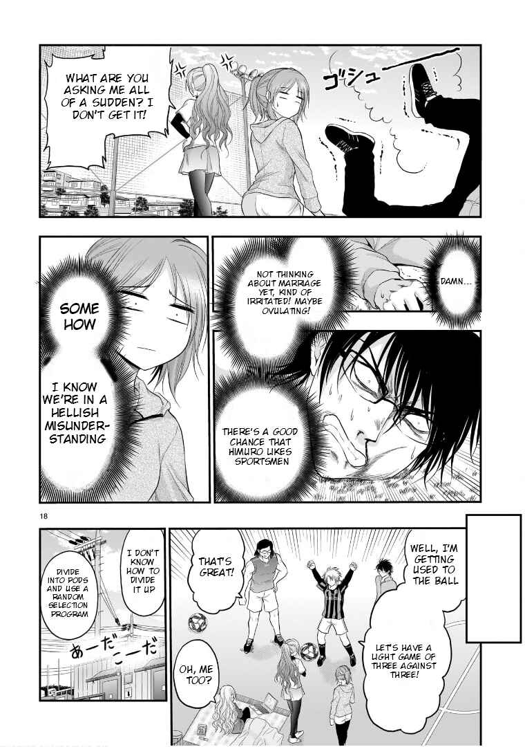 Page 19 Chapter 66 Rikei ga Koi ni Ochita no de Shoumei shitemita