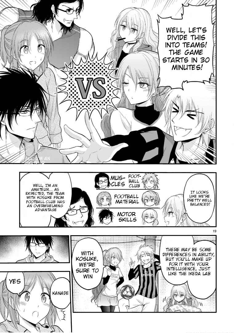 Page 20 Chapter 66 Rikei ga Koi ni Ochita no de Shoumei shitemita