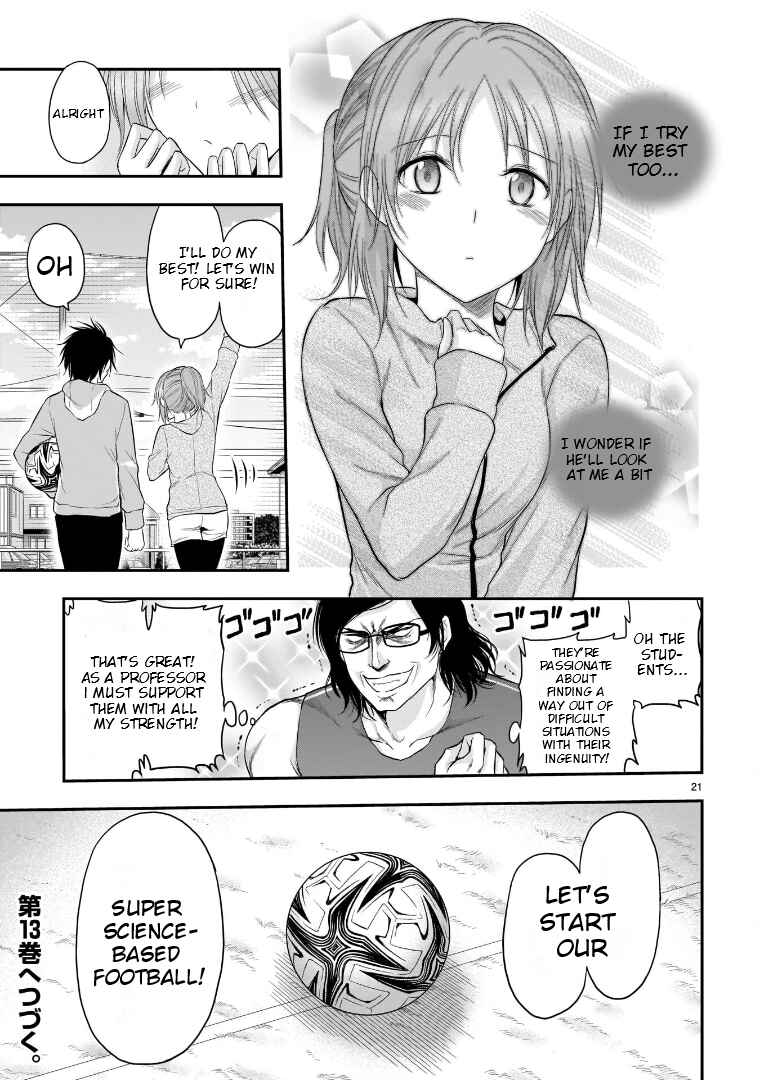 Page 22 Chapter 66 Rikei ga Koi ni Ochita no de Shoumei shitemita