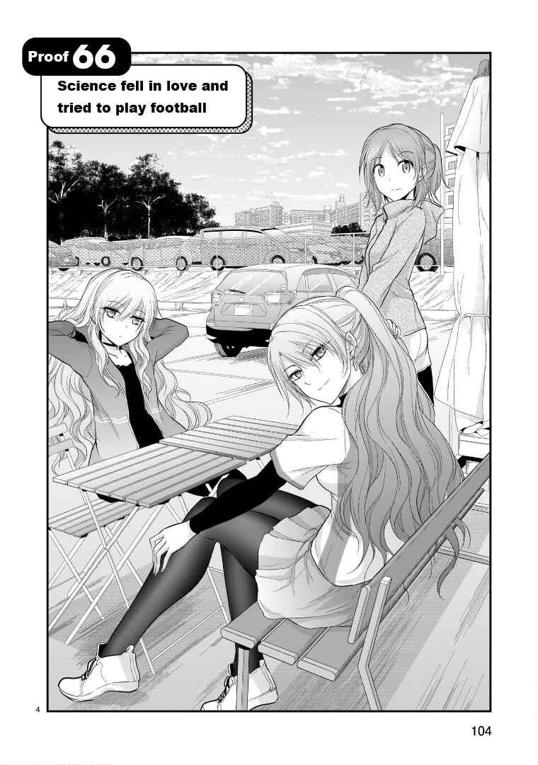 Page 5 Chapter 66 Rikei ga Koi ni Ochita no de Shoumei shitemita