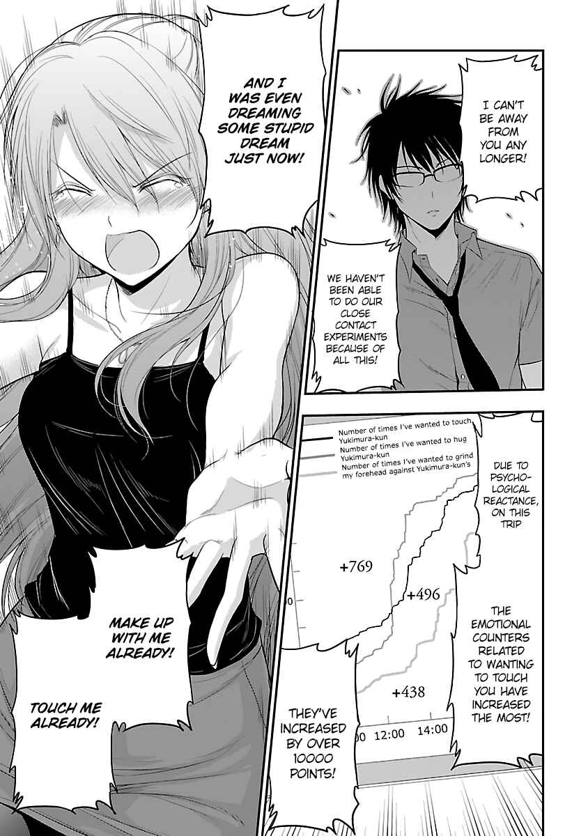 Page 16 Chapter 29 Rikei ga Koi ni Ochita no de Shoumei shitemita