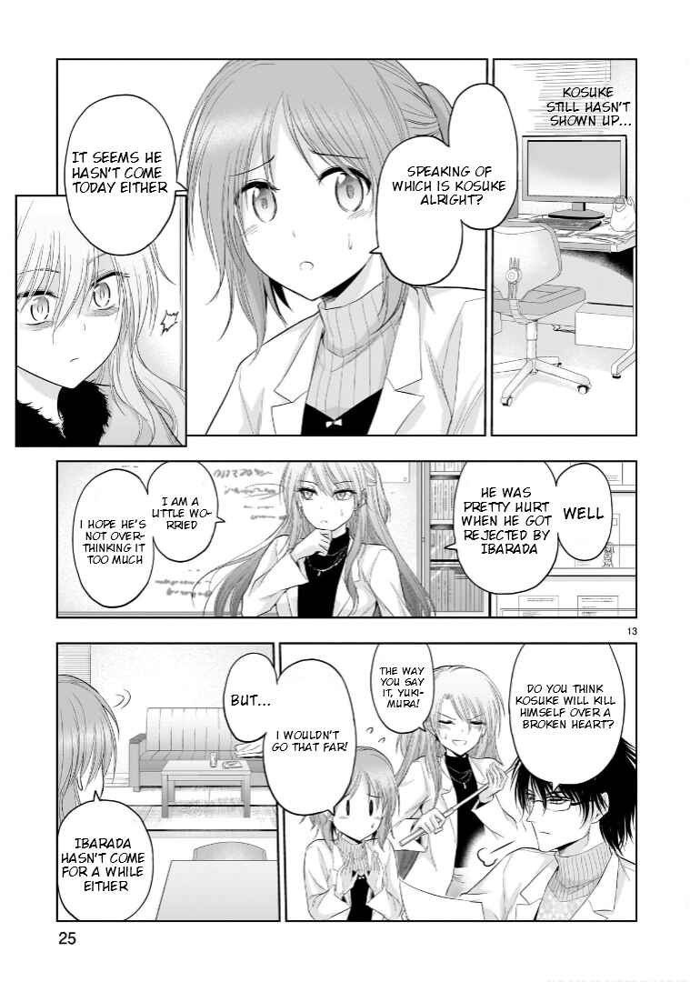 Page 16 Chapter 80 Rikei ga Koi ni Ochita no de Shoumei shitemita