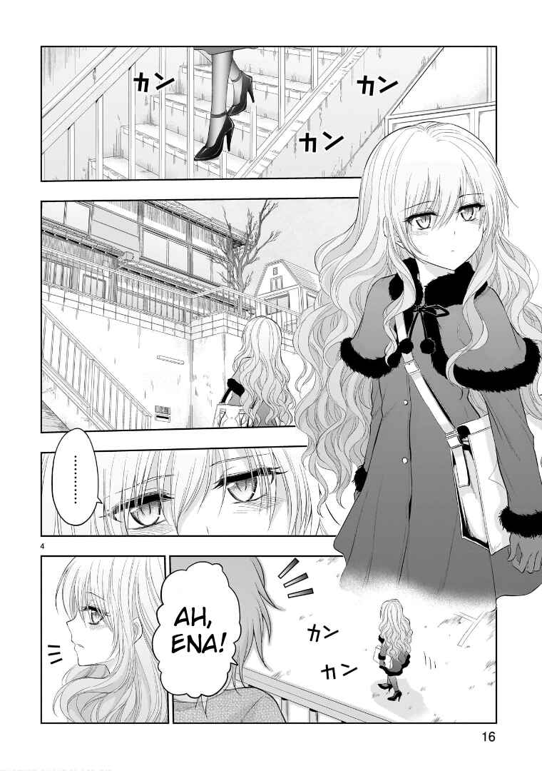 Page 7 Chapter 80 Rikei ga Koi ni Ochita no de Shoumei shitemita