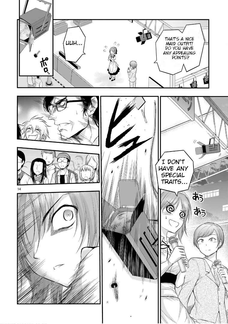 Page 14 Chapter 64 Rikei ga Koi ni Ochita no de Shoumei shitemita