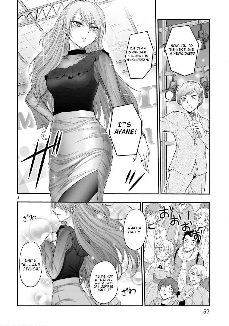 Page 8 Chapter 64 Rikei ga Koi ni Ochita no de Shoumei shitemita