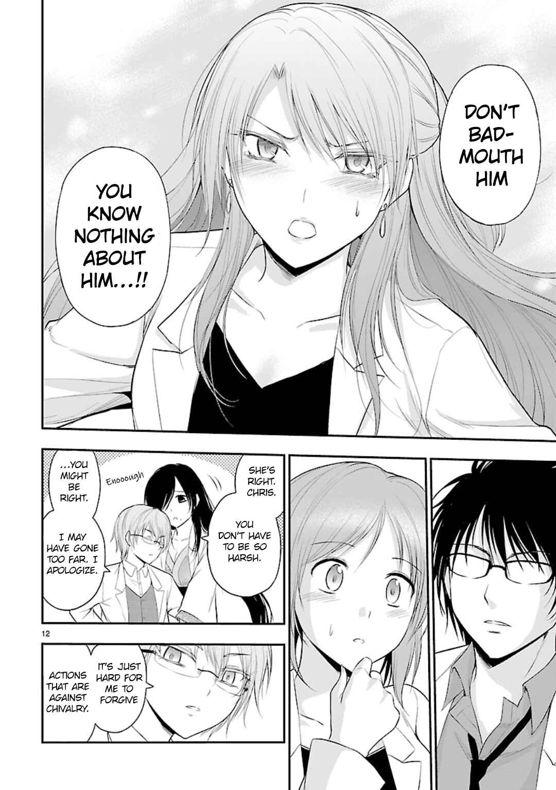 Page 12 Chapter 36 Rikei ga Koi ni Ochita no de Shoumei shitemita