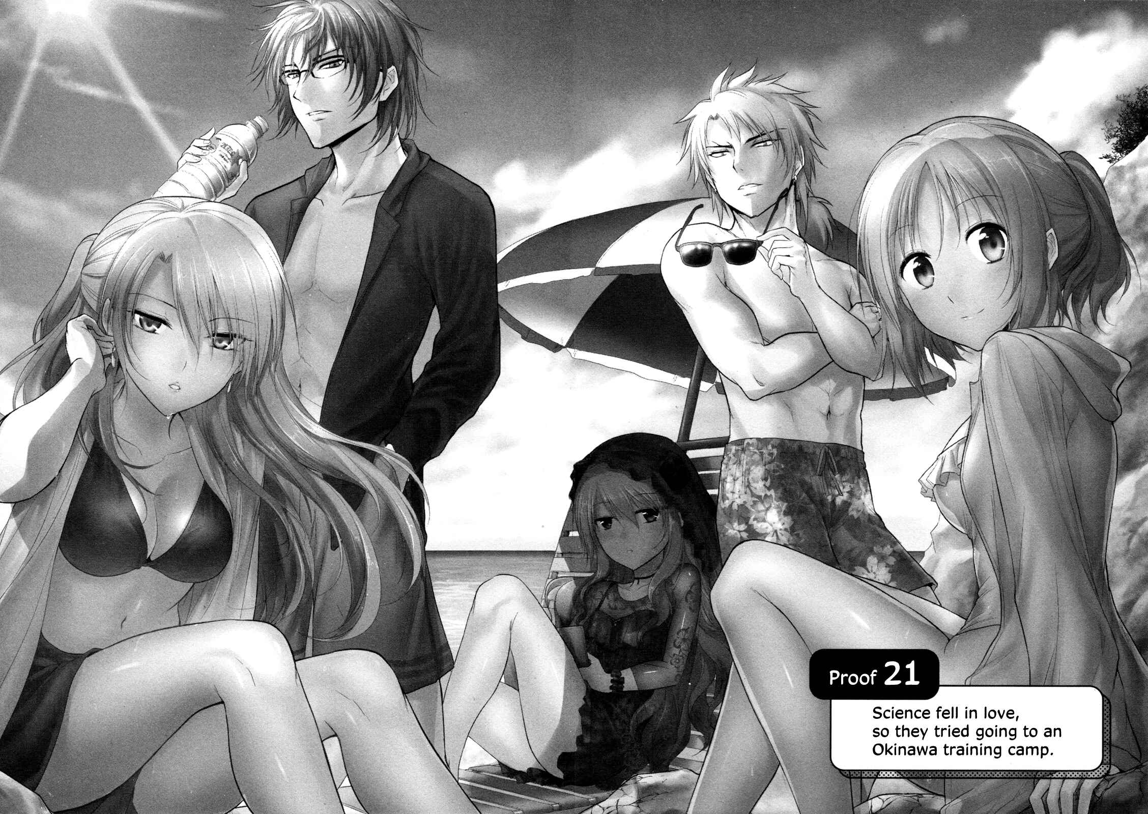 Page 4 Chapter 21 Rikei ga Koi ni Ochita no de Shoumei shitemita