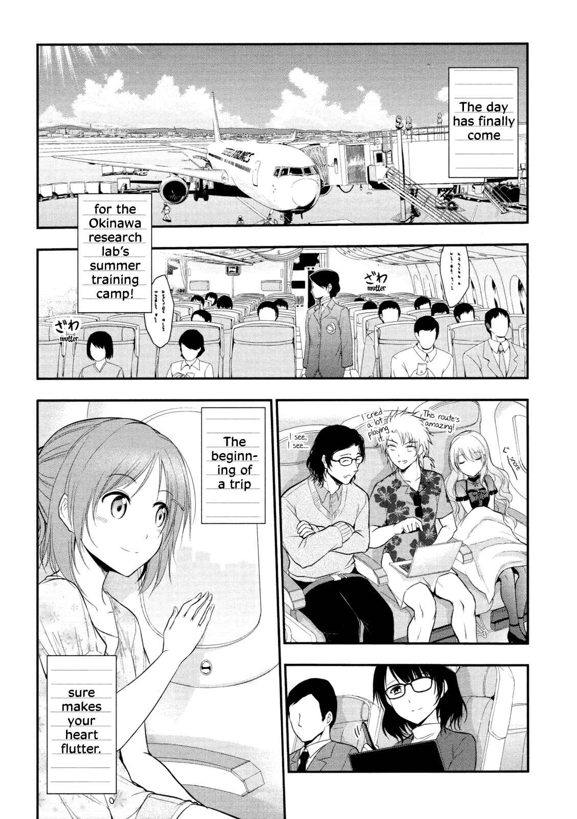 Page 5 Chapter 21 Rikei ga Koi ni Ochita no de Shoumei shitemita