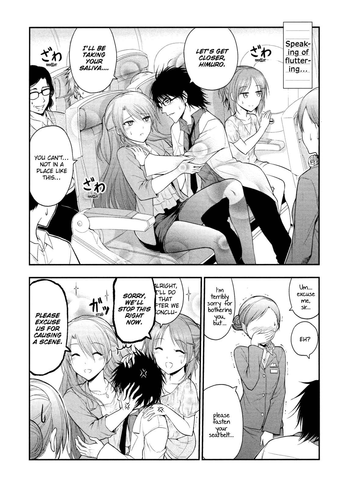 Page 6 Chapter 21 Rikei ga Koi ni Ochita no de Shoumei shitemita