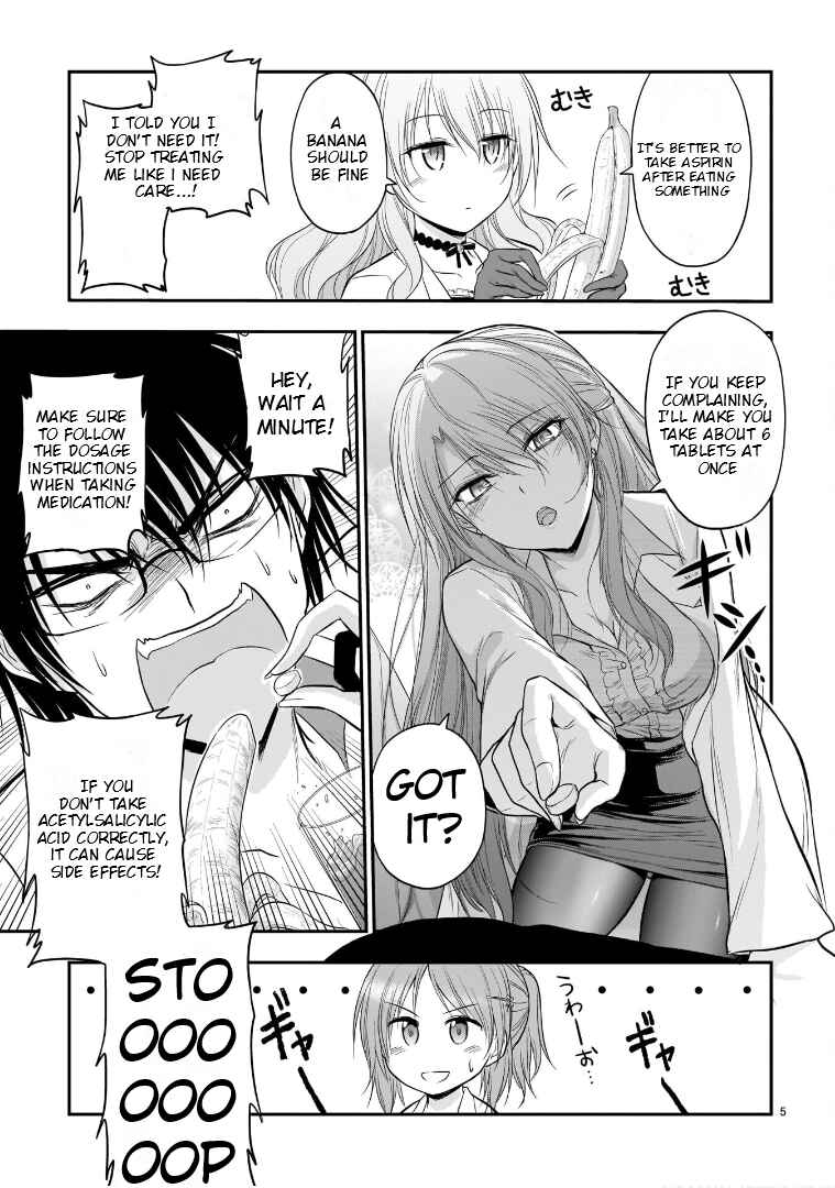 Page 6 Chapter 48.5 Rikei ga Koi ni Ochita no de Shoumei shitemita