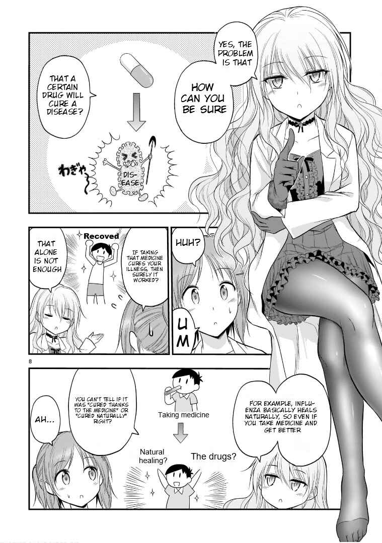 Page 9 Chapter 48.5 Rikei ga Koi ni Ochita no de Shoumei shitemita