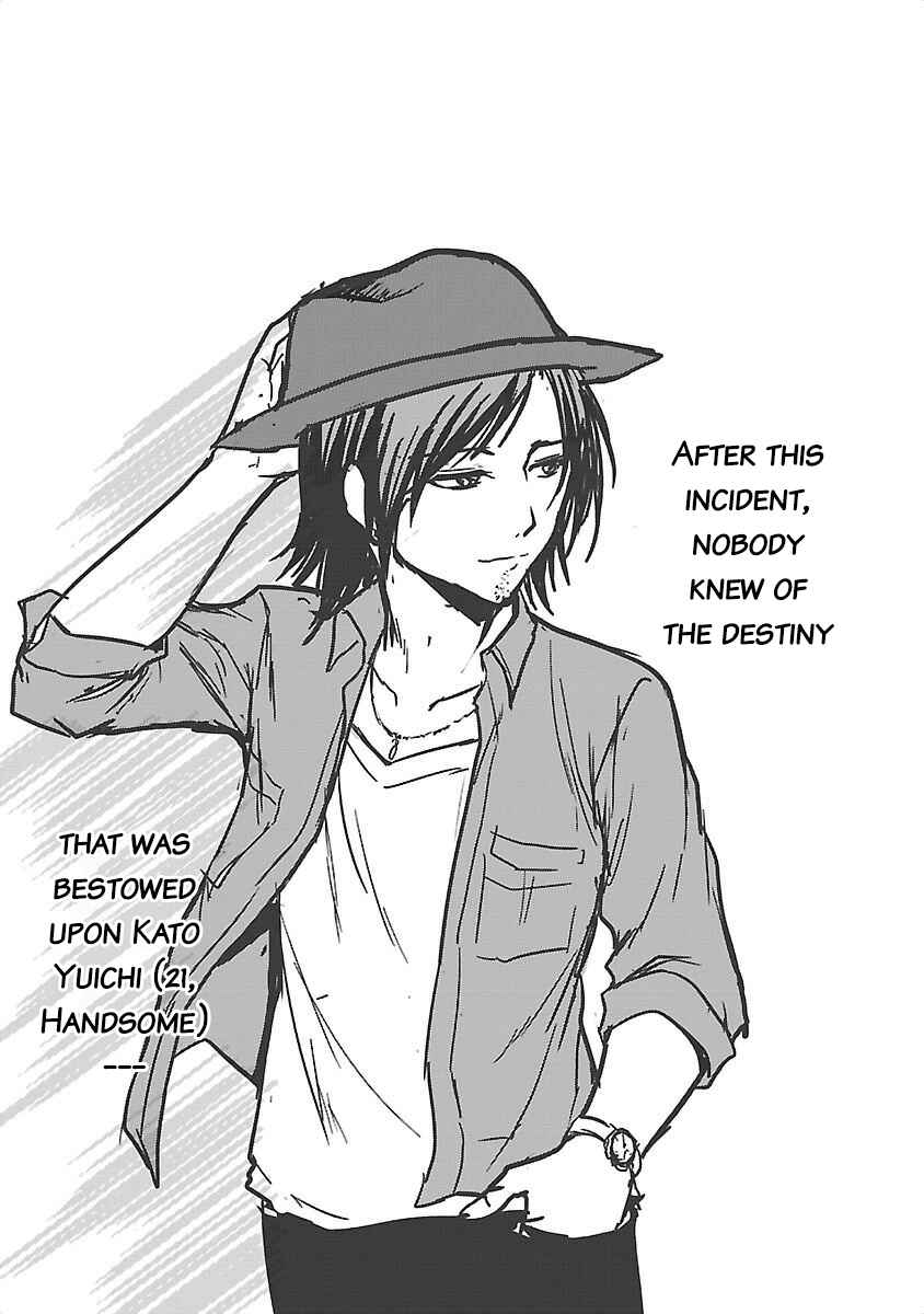 Page 8 Chapter 7.5 Rikei ga Koi ni Ochita no de Shoumei shitemita