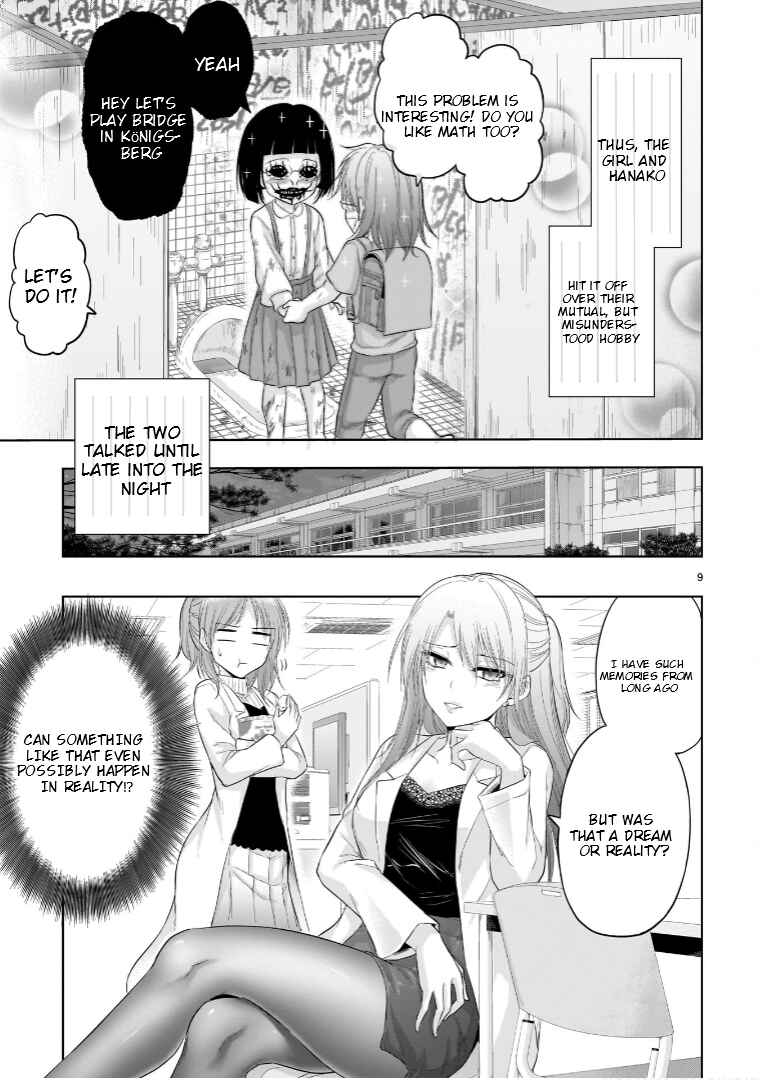 Page 10 Chapter 87.51 Rikei ga Koi ni Ochita no de Shoumei shitemita