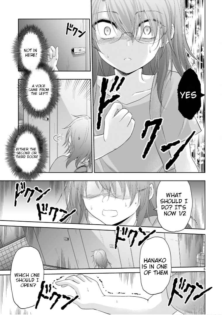 Page 6 Chapter 87.51 Rikei ga Koi ni Ochita no de Shoumei shitemita