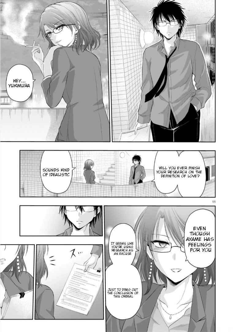 Page 12 Chapter 95 Rikei ga Koi ni Ochita no de Shoumei shitemita