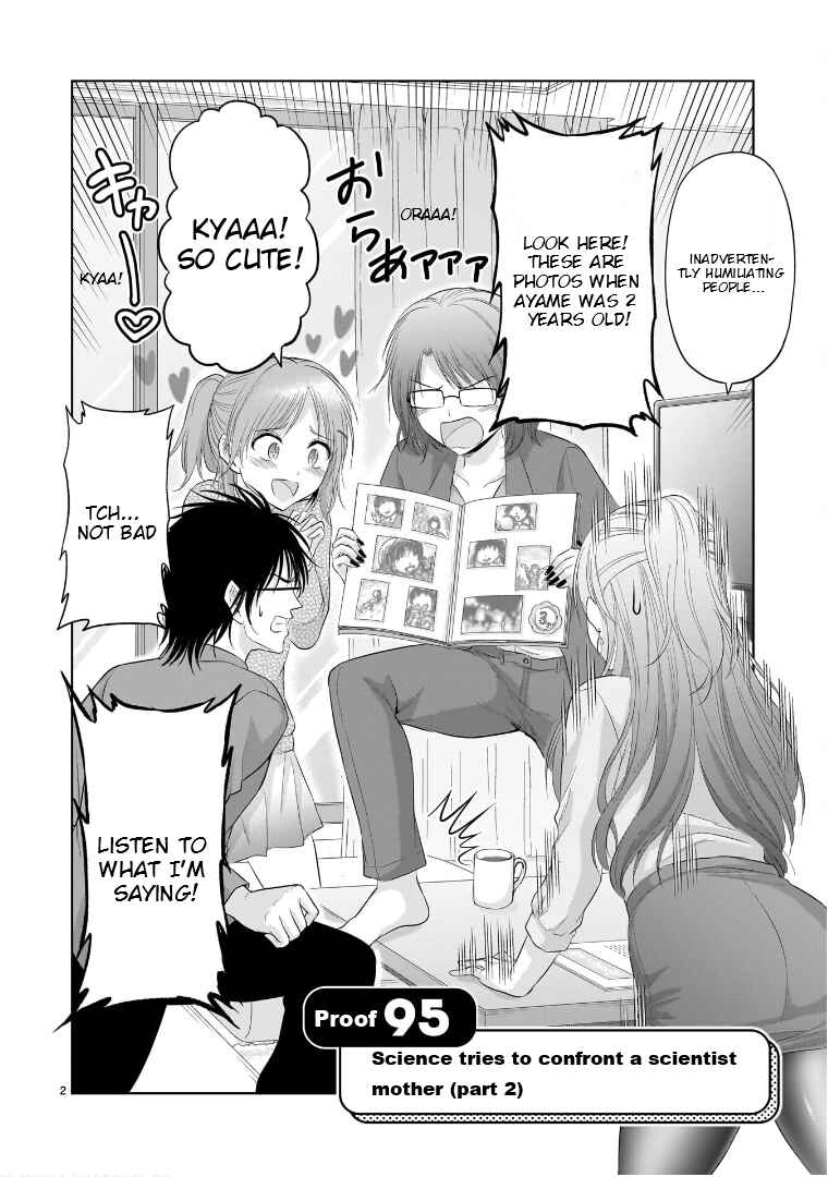 Page 3 Chapter 95 Rikei ga Koi ni Ochita no de Shoumei shitemita