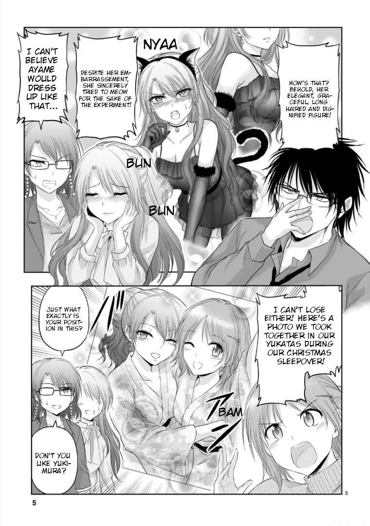 Page 6 Chapter 95 Rikei ga Koi ni Ochita no de Shoumei shitemita