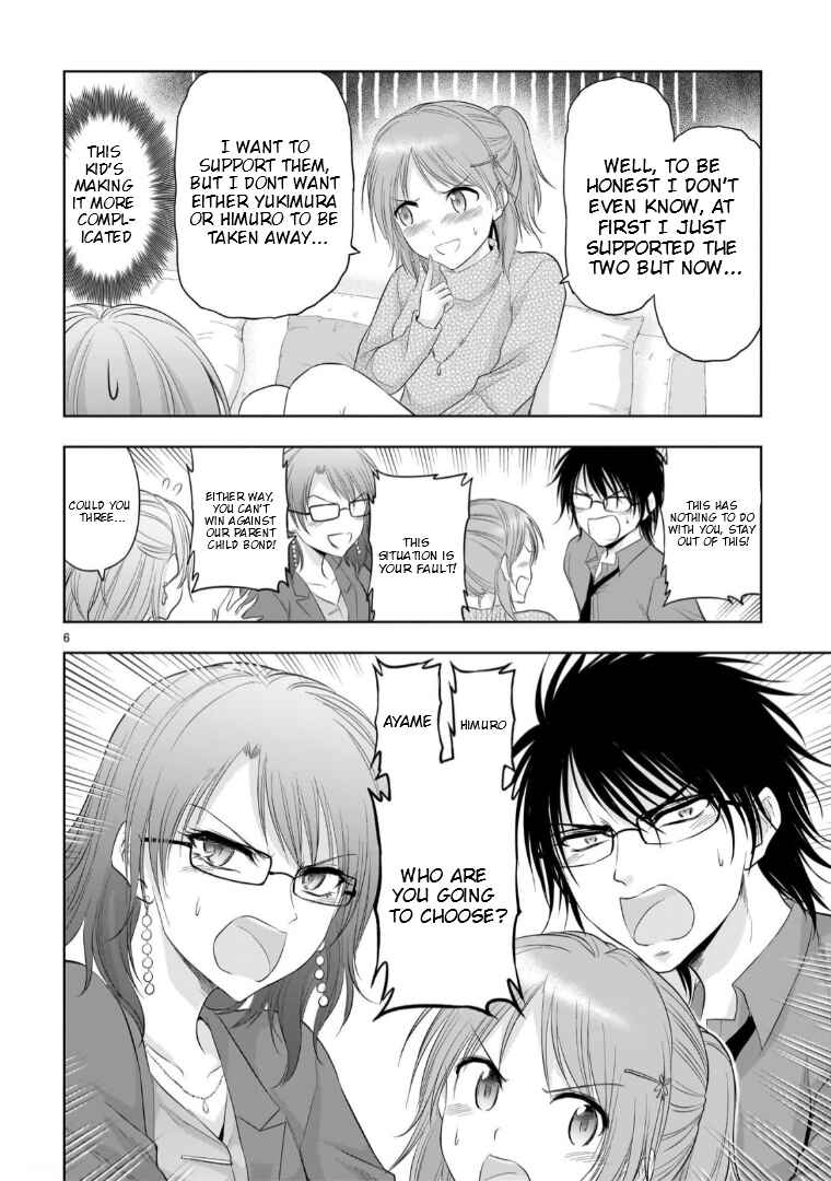 Page 7 Chapter 95 Rikei ga Koi ni Ochita no de Shoumei shitemita