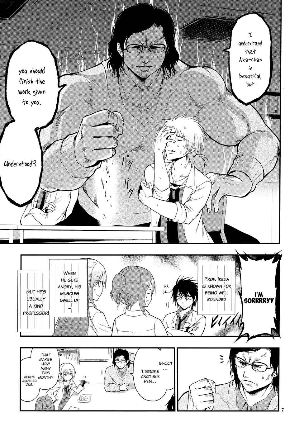 Page 11 Chapter 12 Rikei ga Koi ni Ochita no de Shoumei shitemita