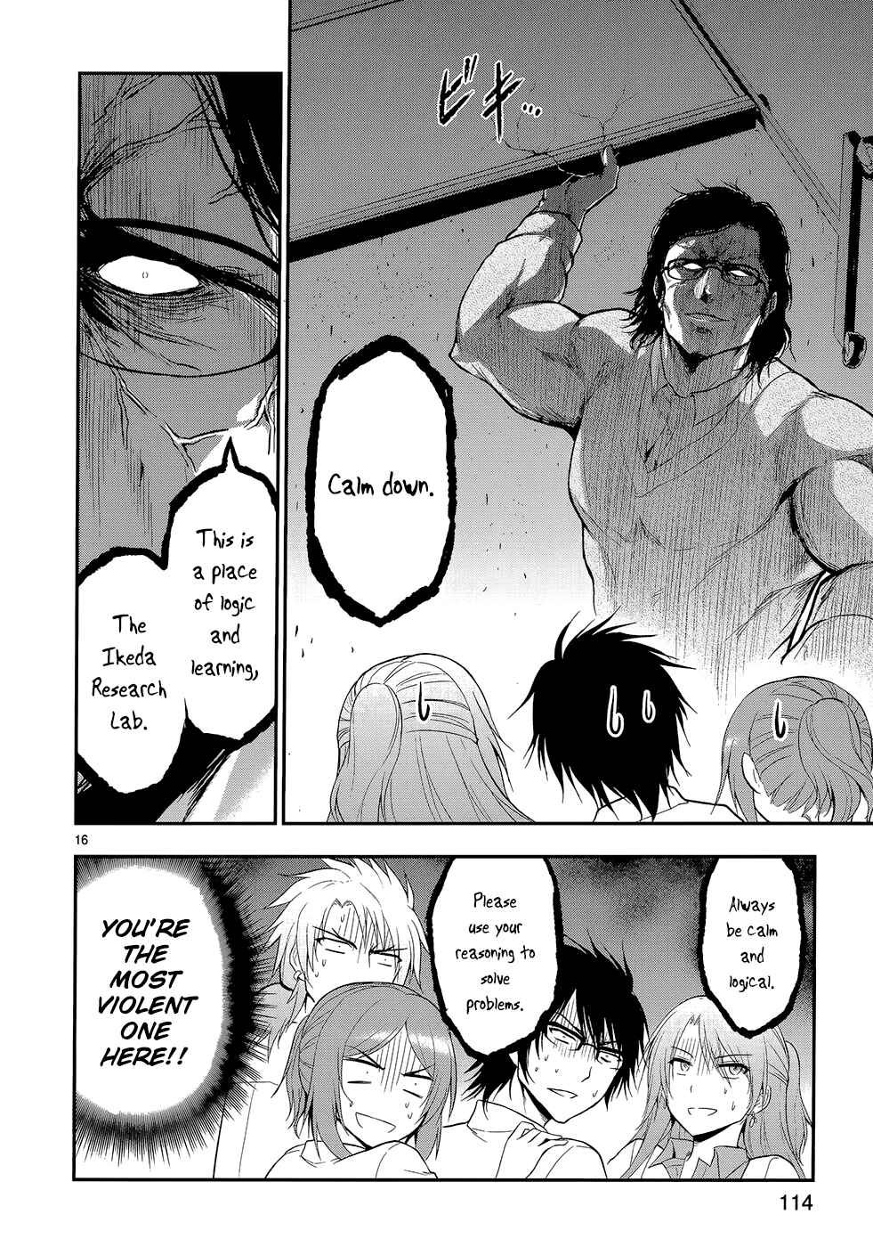 Page 20 Chapter 12 Rikei ga Koi ni Ochita no de Shoumei shitemita