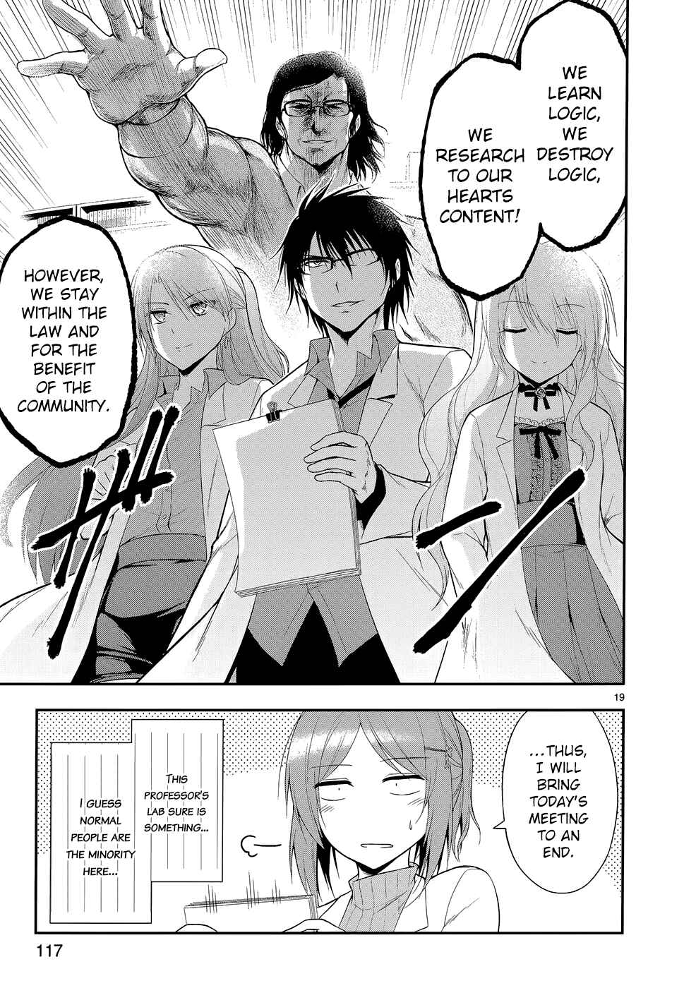 Page 23 Chapter 12 Rikei ga Koi ni Ochita no de Shoumei shitemita