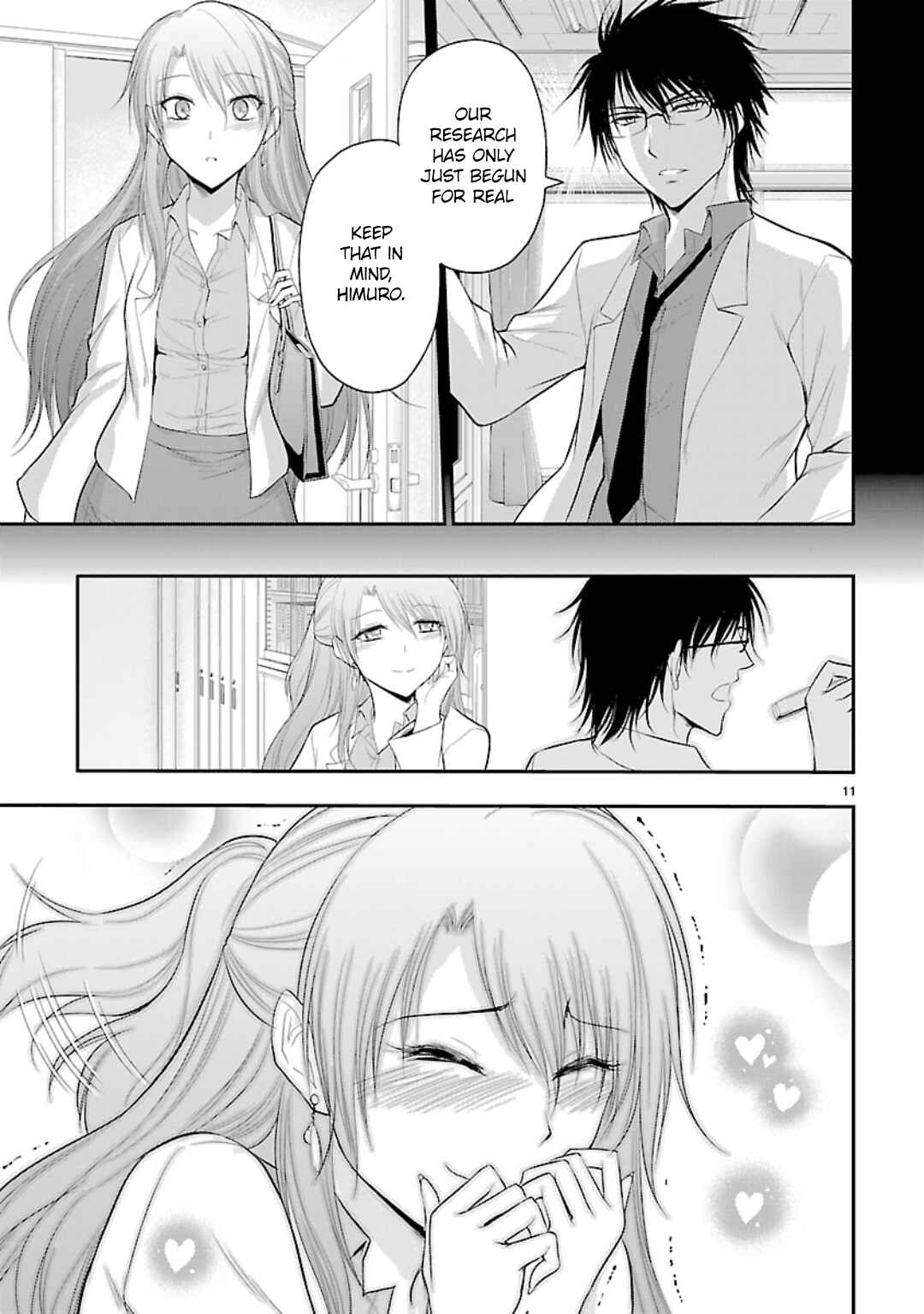 Page 11 Chapter 43 Rikei ga Koi ni Ochita no de Shoumei shitemita