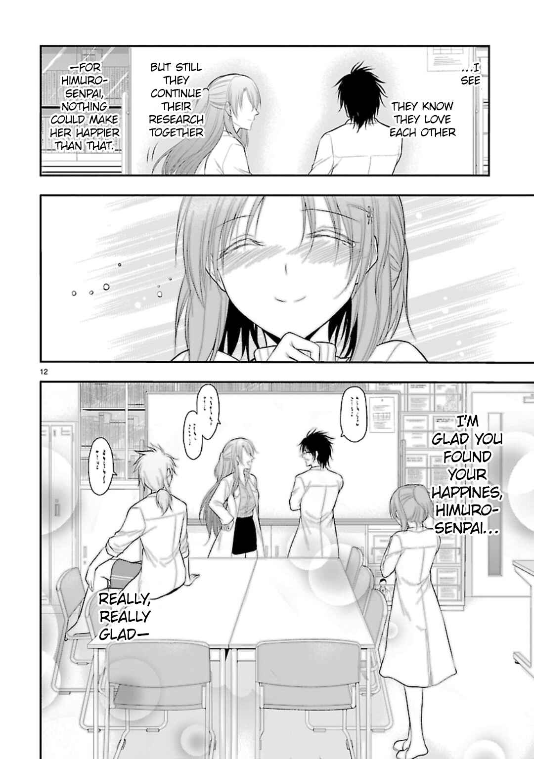 Page 12 Chapter 43 Rikei ga Koi ni Ochita no de Shoumei shitemita