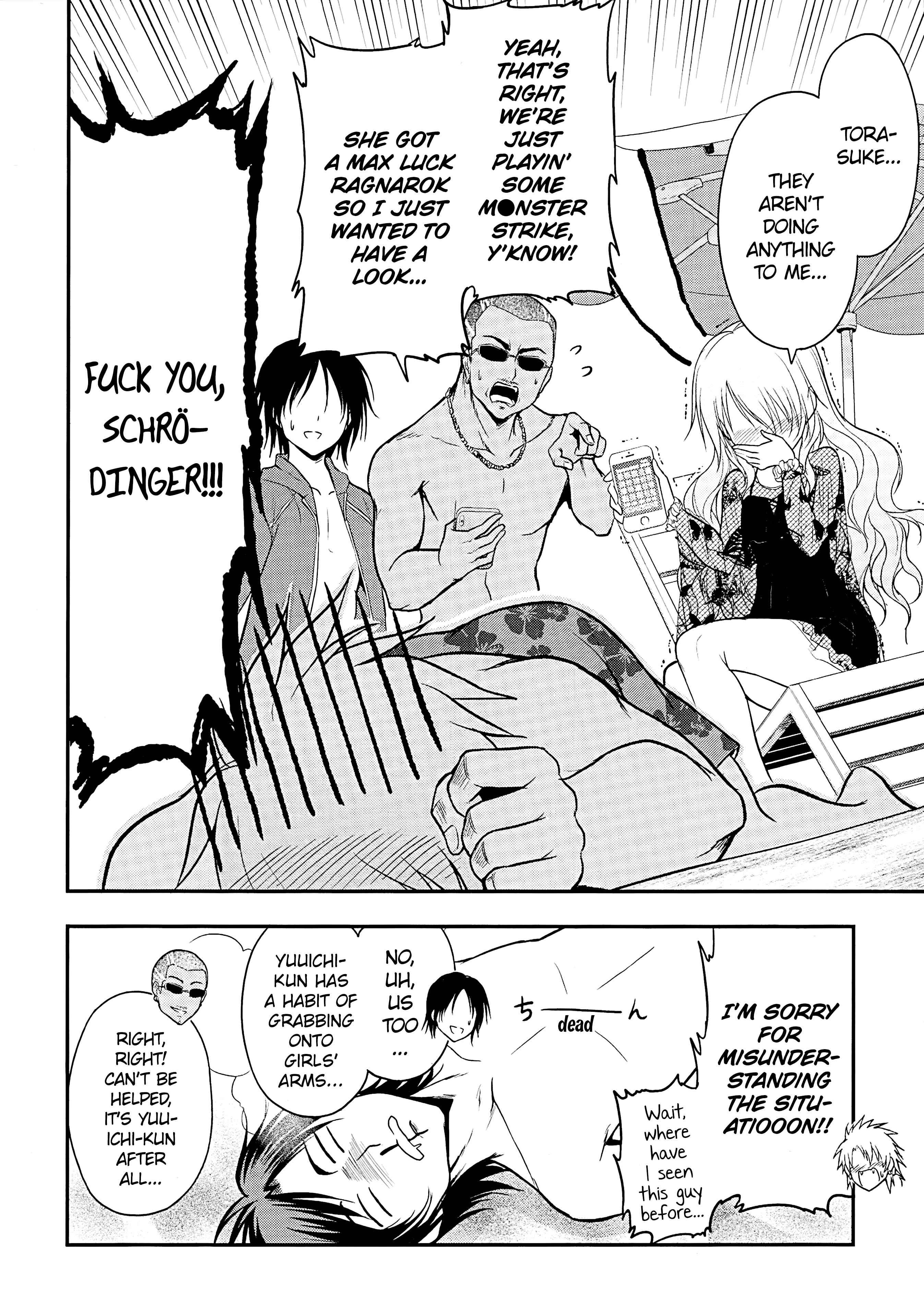 Page 14 Chapter 23 Rikei ga Koi ni Ochita no de Shoumei shitemita