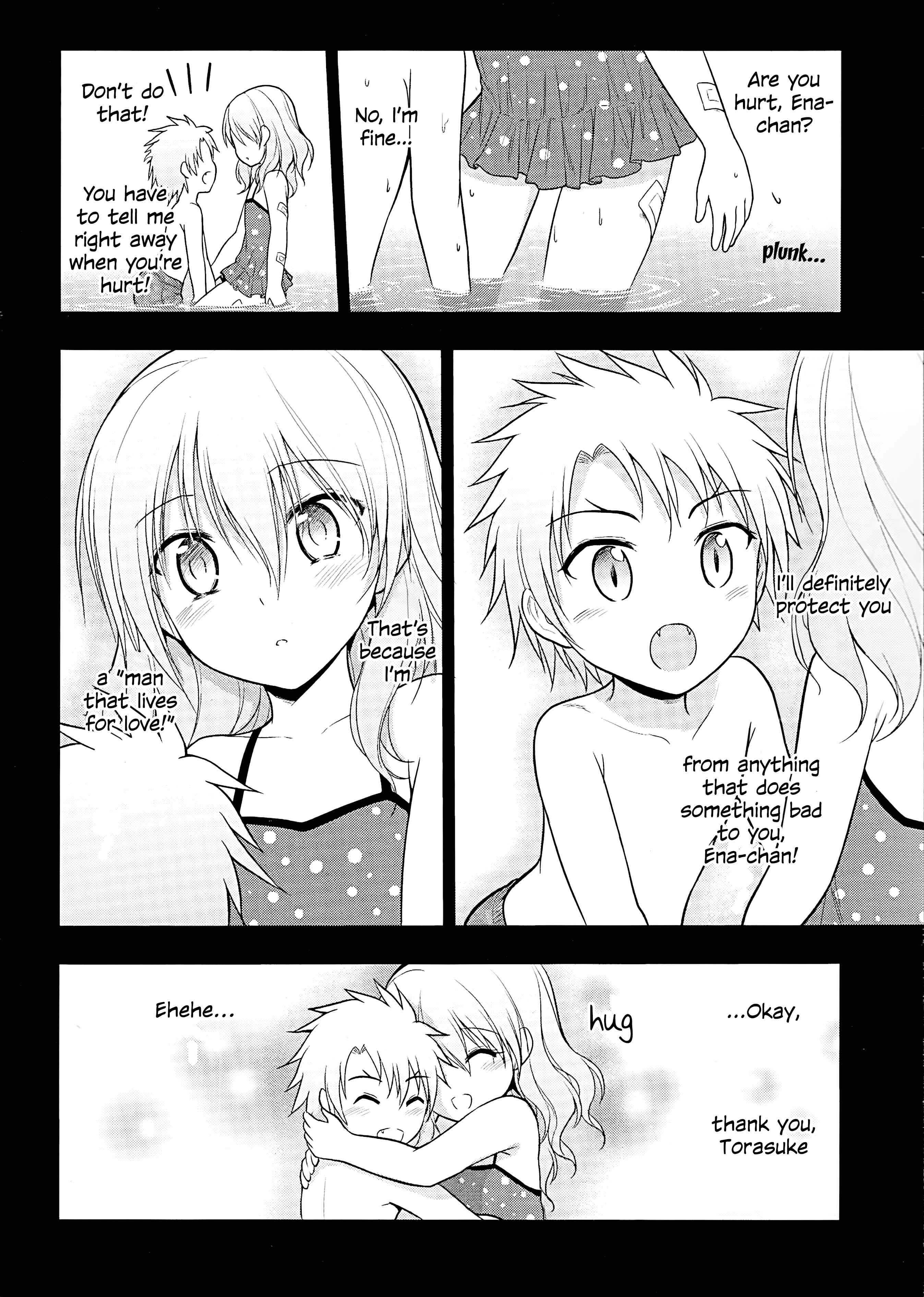 Page 2 Chapter 23 Rikei ga Koi ni Ochita no de Shoumei shitemita