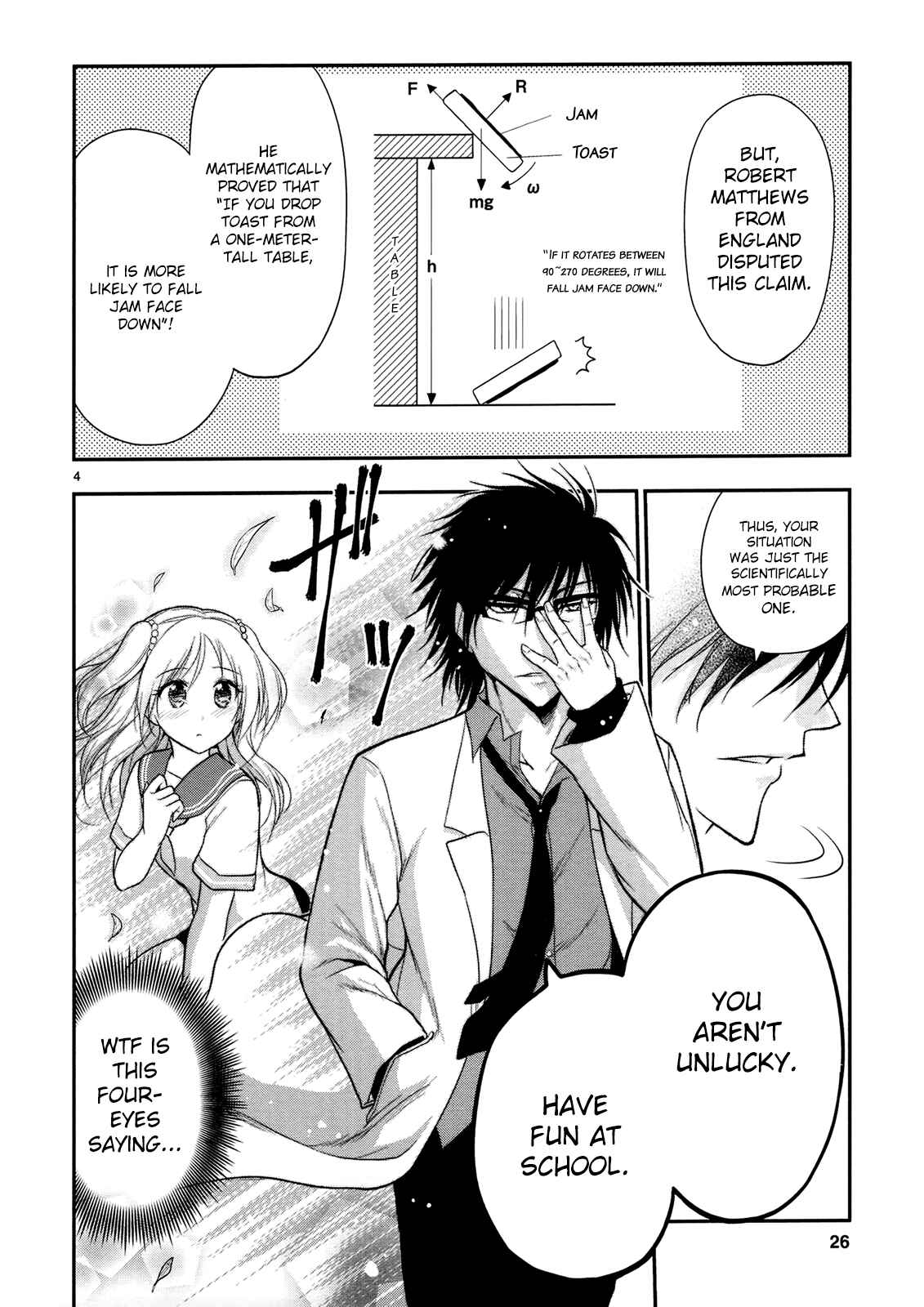 Page 7 Chapter 14.5 Rikei ga Koi ni Ochita no de Shoumei shitemita