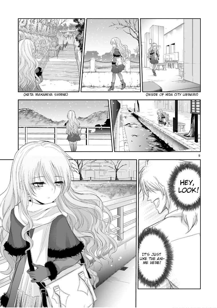 Page 10 Chapter 81 Rikei ga Koi ni Ochita no de Shoumei shitemita