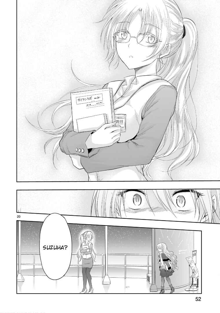 Page 21 Chapter 81 Rikei ga Koi ni Ochita no de Shoumei shitemita