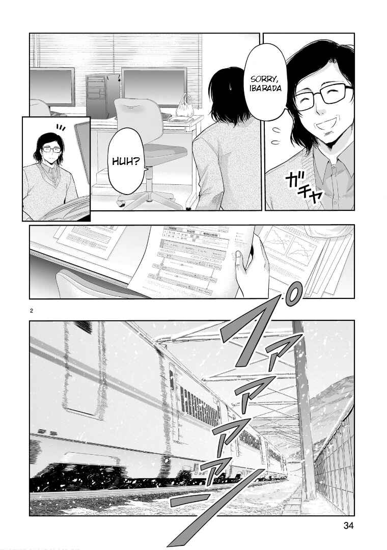 Page 3 Chapter 81 Rikei ga Koi ni Ochita no de Shoumei shitemita
