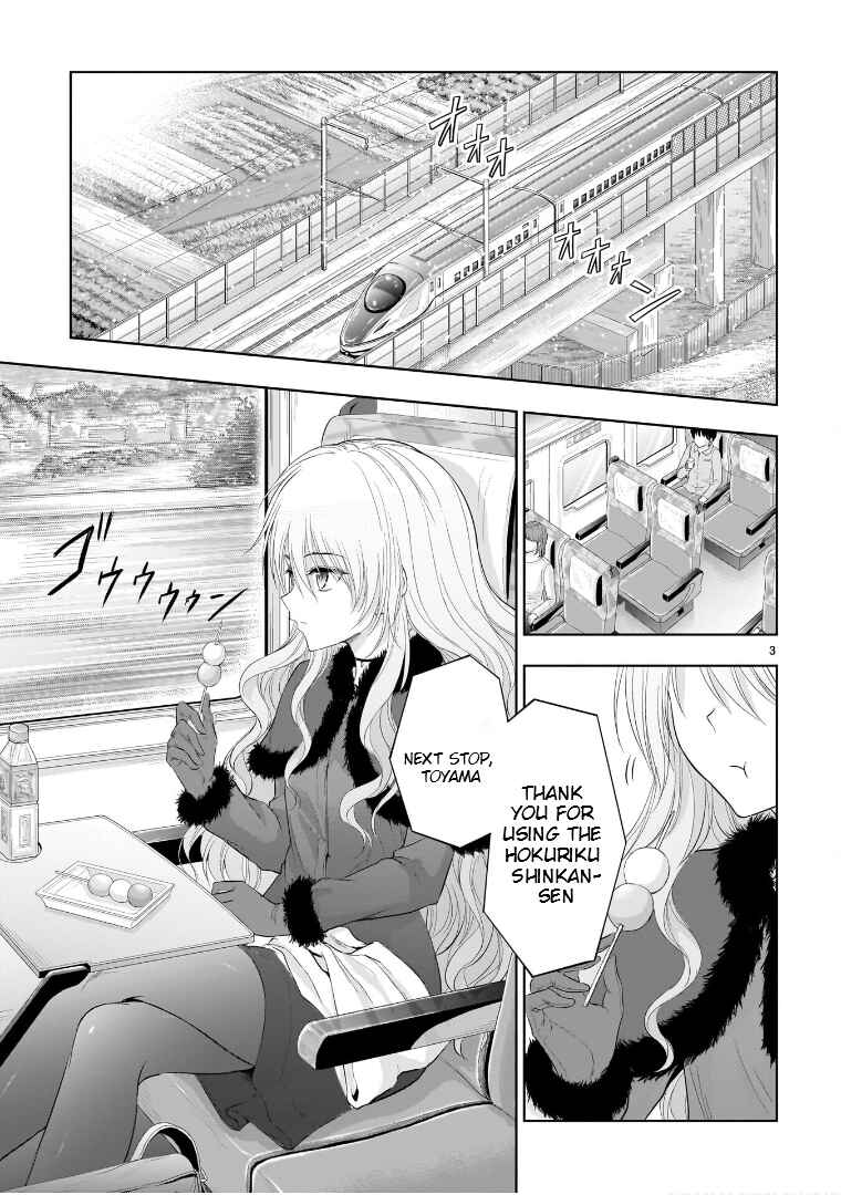 Page 4 Chapter 81 Rikei ga Koi ni Ochita no de Shoumei shitemita