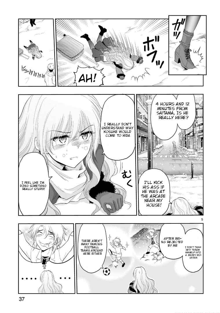 Page 6 Chapter 81 Rikei ga Koi ni Ochita no de Shoumei shitemita