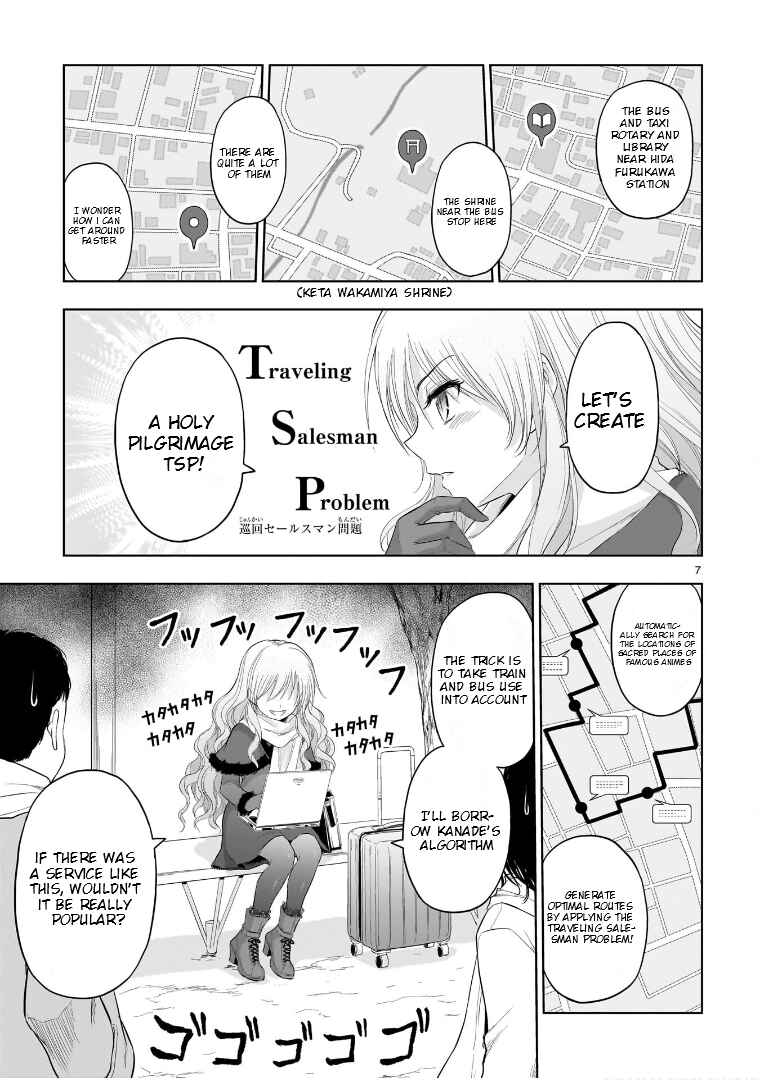 Page 8 Chapter 81 Rikei ga Koi ni Ochita no de Shoumei shitemita