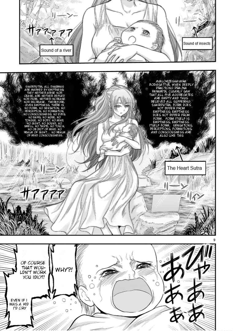 Page 10 Chapter 62.53 Rikei ga Koi ni Ochita no de Shoumei shitemita
