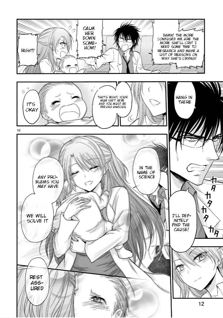 Page 11 Chapter 62.53 Rikei ga Koi ni Ochita no de Shoumei shitemita
