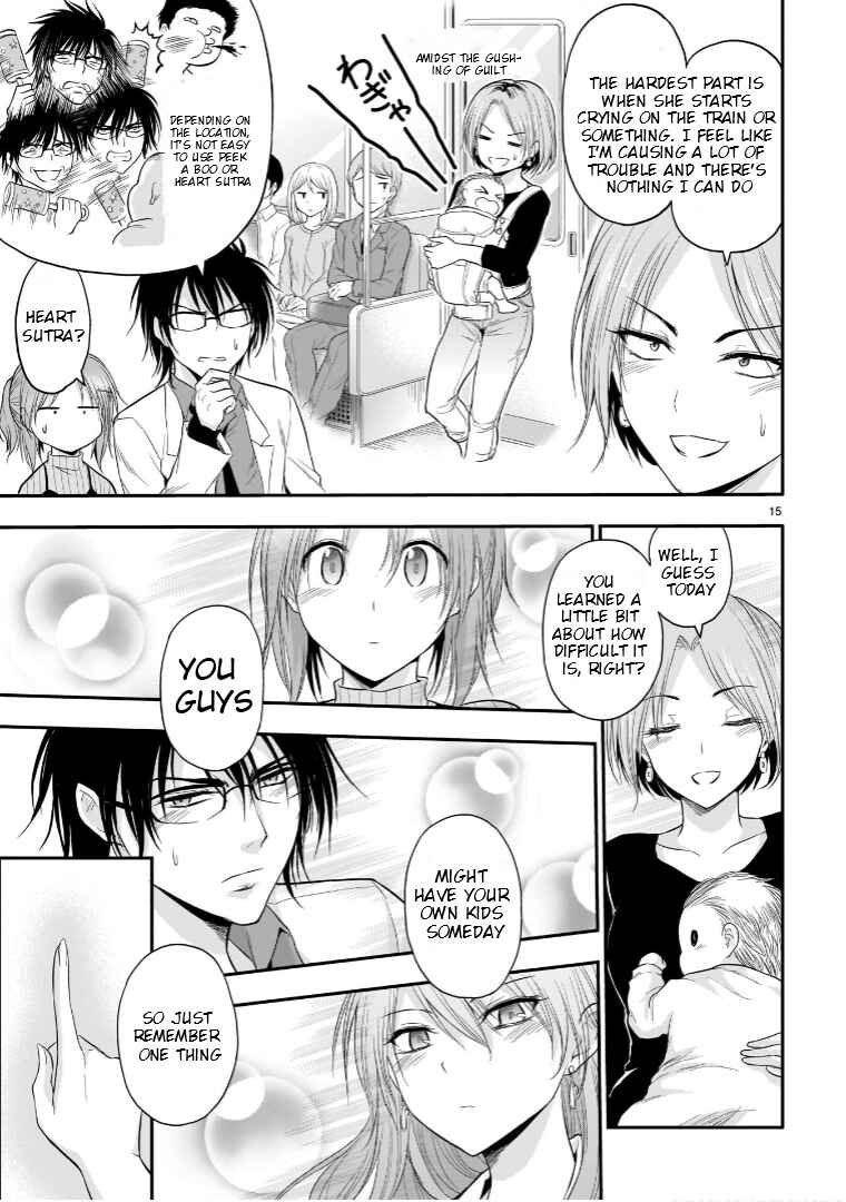 Page 16 Chapter 62.53 Rikei ga Koi ni Ochita no de Shoumei shitemita