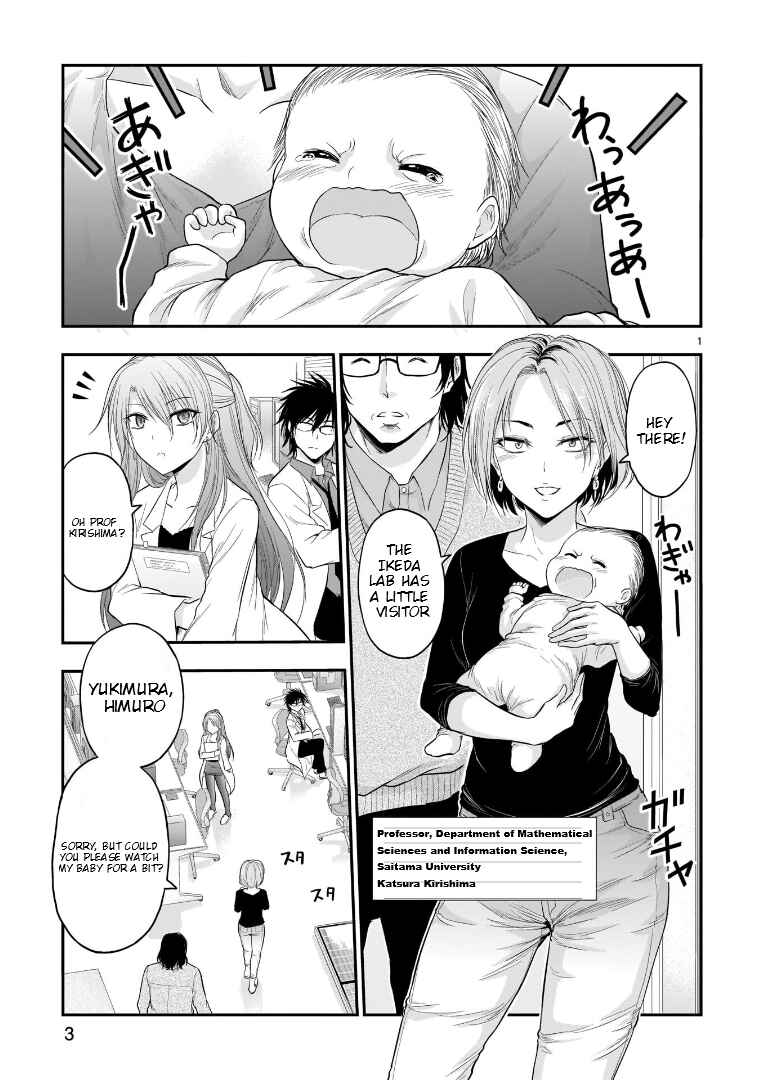 Page 2 Chapter 62.53 Rikei ga Koi ni Ochita no de Shoumei shitemita